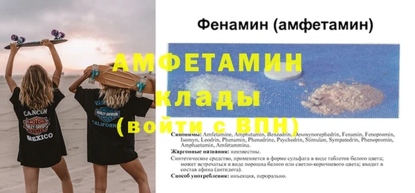 прущая мука Верхний Тагил