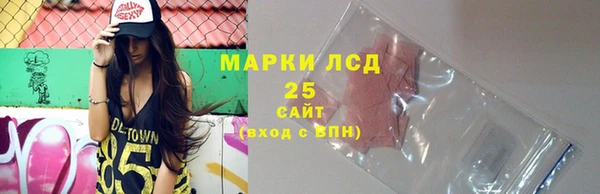прущая мука Верхний Тагил