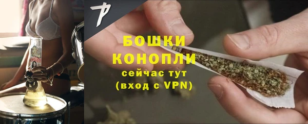 альфа пвп VHQ Верхнеуральск