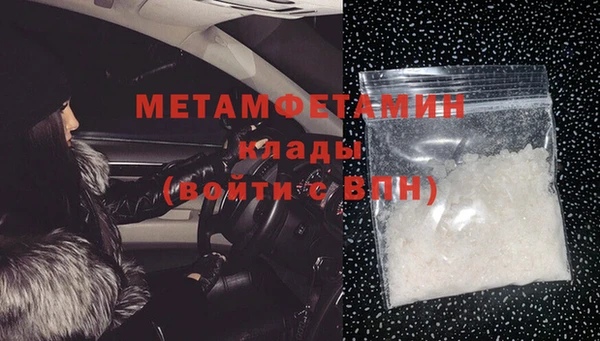 прущая мука Верхний Тагил