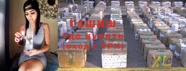 прущая мука Верхний Тагил