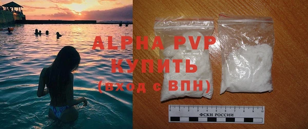 прущая мука Верхний Тагил