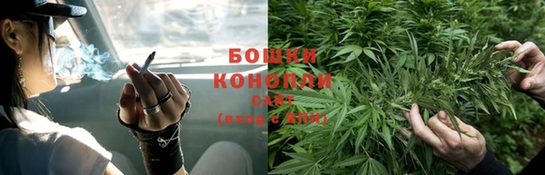 альфа пвп VHQ Верхнеуральск