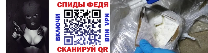 Купить где  Галич  МЕТАМФЕТАМИН пудра 
