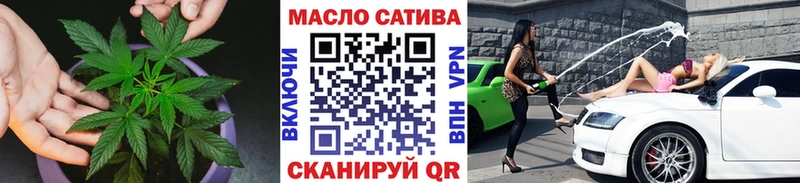 Дистиллят ТГК Wax Галич