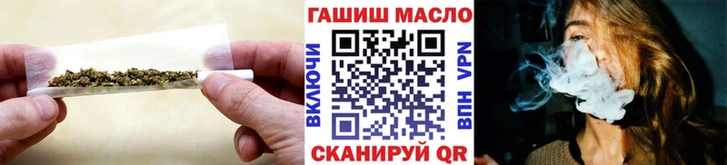 Дистиллят ТГК концентрат Купить Галич