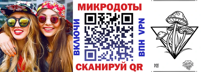 Купить закладки  Галич  Галлюциногенные грибы Magic Shrooms 